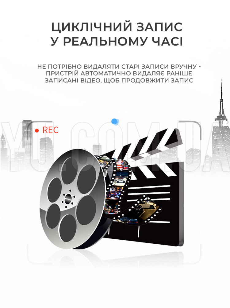 Автомобільний відеореєстратор FULL HD G30 Автомобільний відеореєстратор FULL HD G30