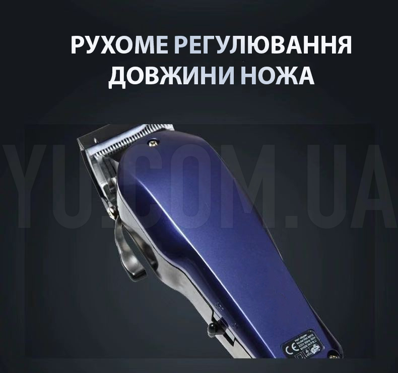Машинка для стрижки Gemei GM-1005 4 насадки + Гребінець Машинка для стрижки Gemei GM-1005 4 насадки + Гребінець