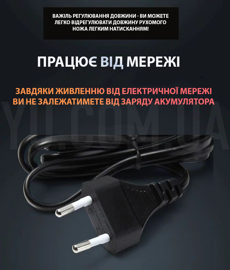 Машинка для стрижки Gemei GM-1005 4 насадки + Гребінець Машинка для стрижки Gemei GM-1005 4 насадки + Гребінець