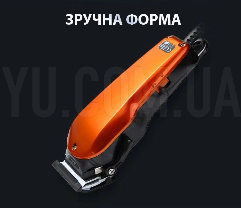 Машинка для стрижки Gemei GM-1005 4 насадки + Гребінець Машинка для стрижки Gemei GM-1005 4 насадки + Гребінець