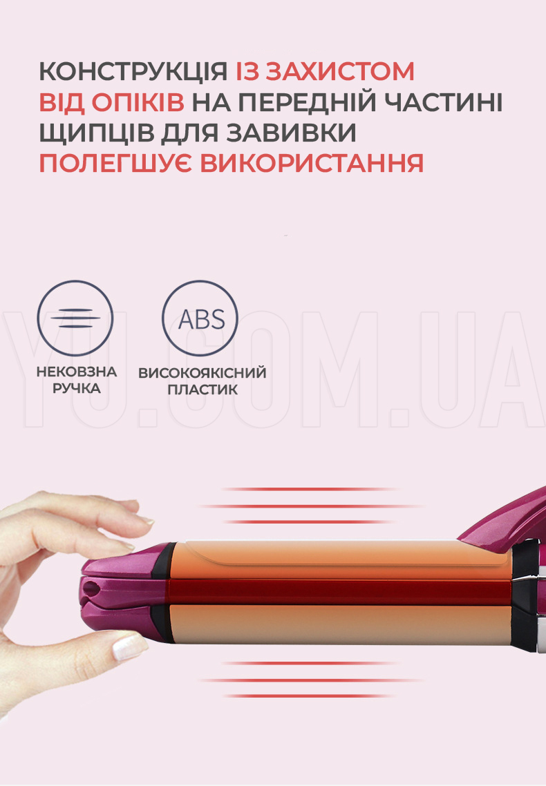 Стайлер для волосся плойка праска гофре 3 в 1 Gemei GM-1958 Стайлер для волосся плойка праска гофре 3 в 1 Gemei GM-1958