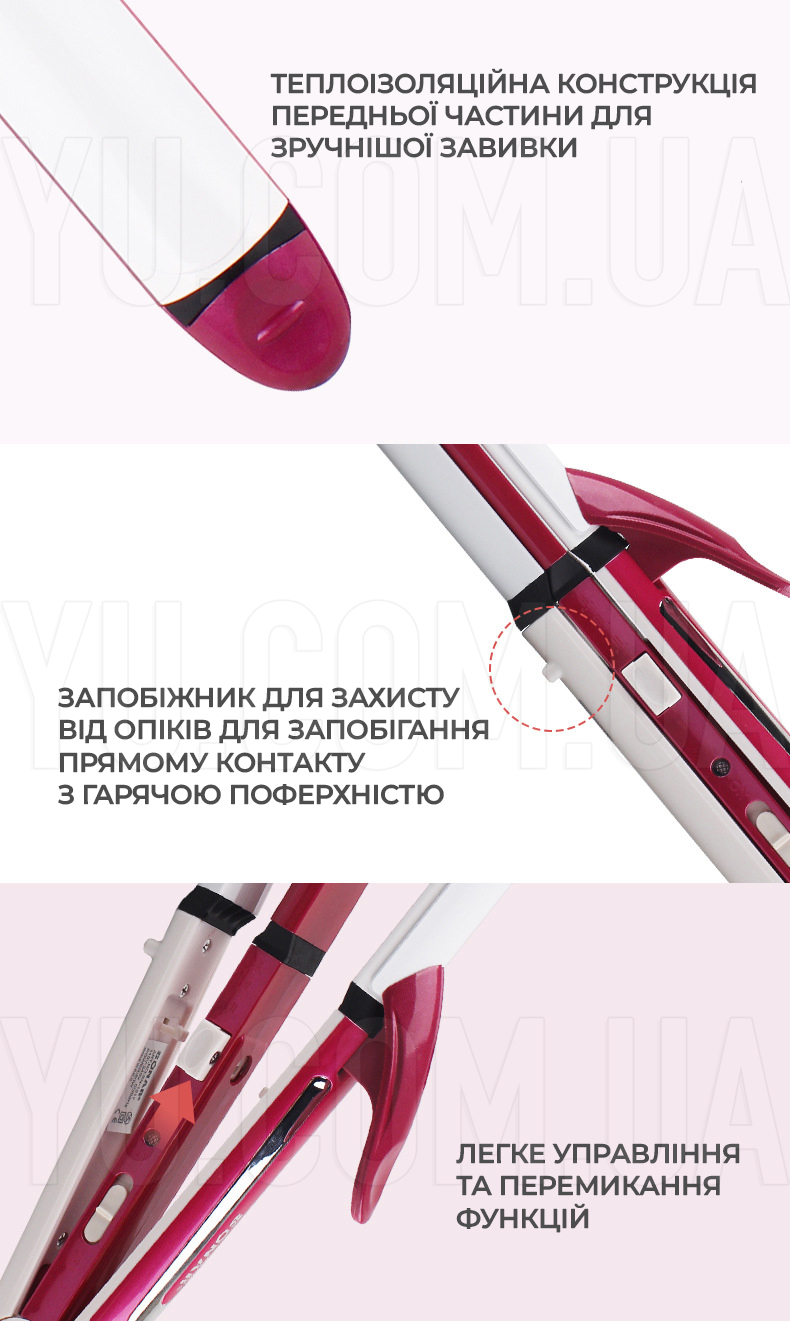 Стайлер для волосся плойка праска гофре 3 в 1 Gemei GM-1958 Стайлер для волосся плойка праска гофре 3 в 1 Gemei GM-1958