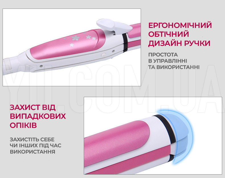 Плойка для волосся Gemei GM-1960 3в1 (гофре, праска, щипці, стайлер) Плойка для волосся Gemei GM-1960 3в1 (гофре, праска, щипці, стайлер)