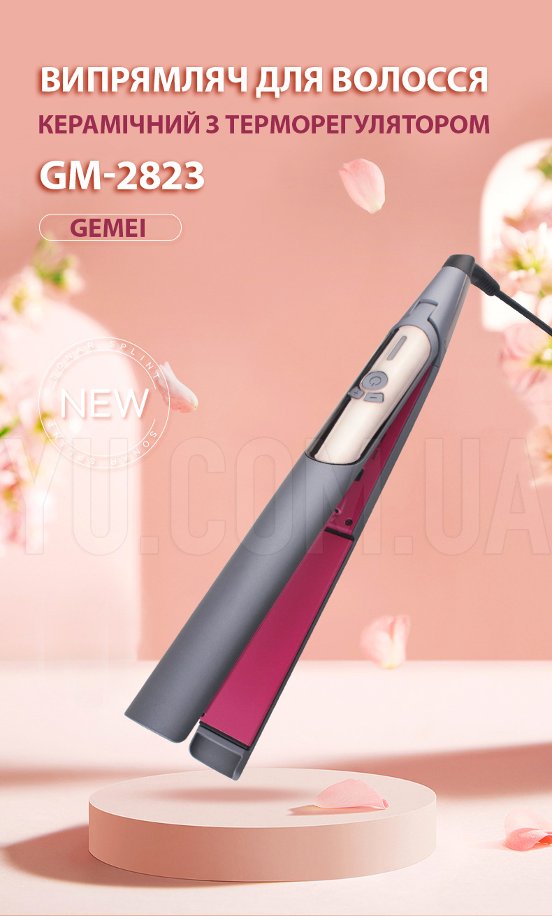 Випрямляч для волосся Gemei GM-2823 керамічний з терморегулятором Випрямляч для волосся Gemei GM-2823 керамічний з терморегулятором