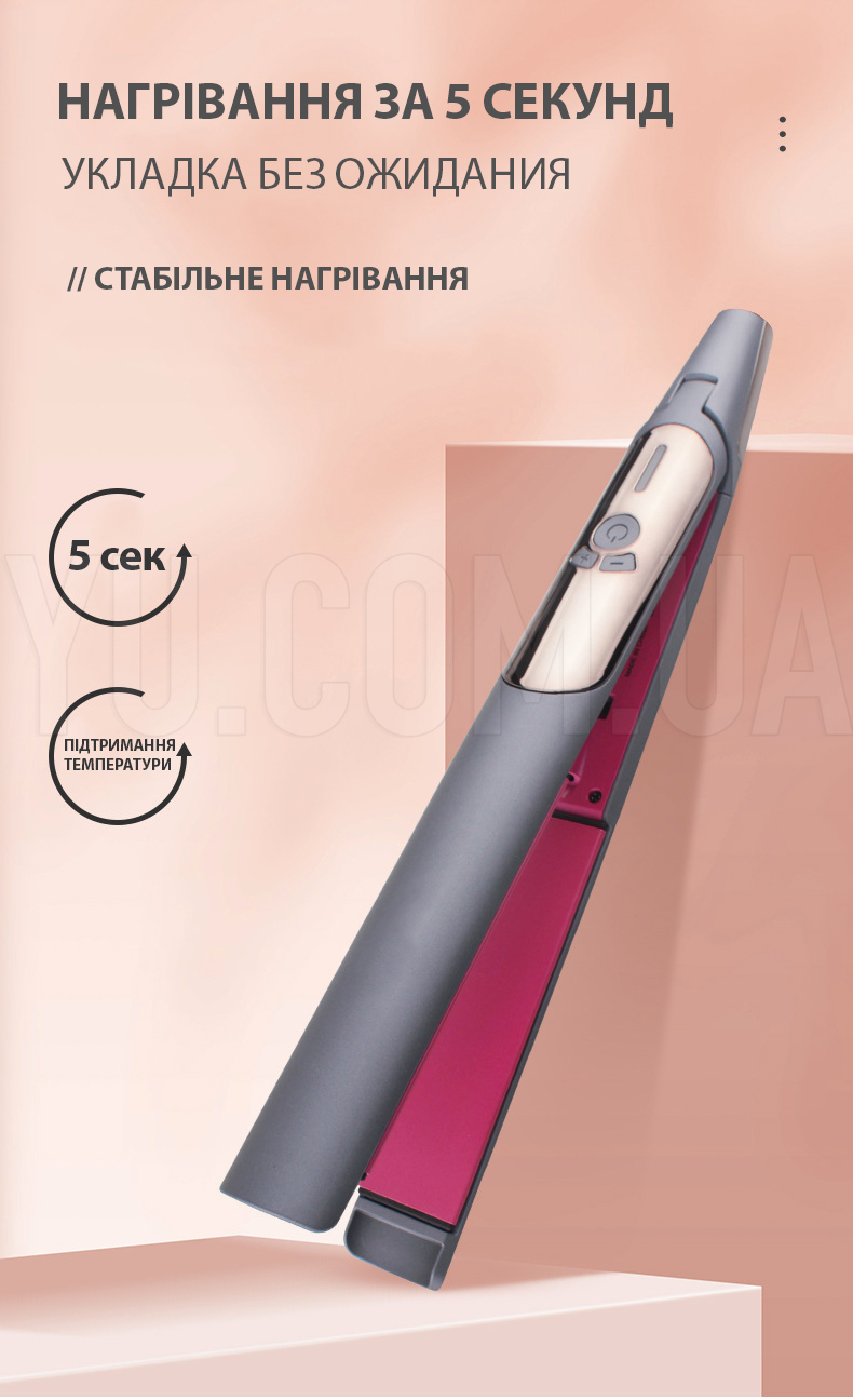 Випрямляч для волосся Gemei GM-2823 керамічний з терморегулятором Випрямляч для волосся Gemei GM-2823 керамічний з терморегулятором