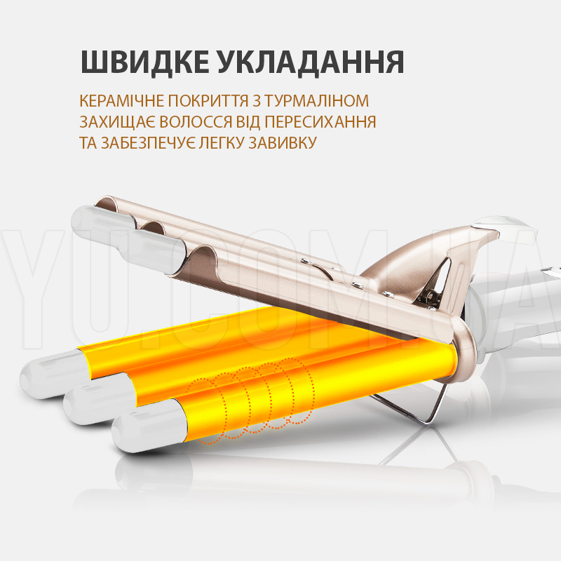 Плойка п Плойка п