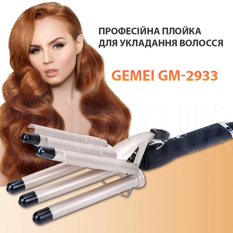 Професійна плойка-щипці для укладання волосся Gemei GM-2933 п