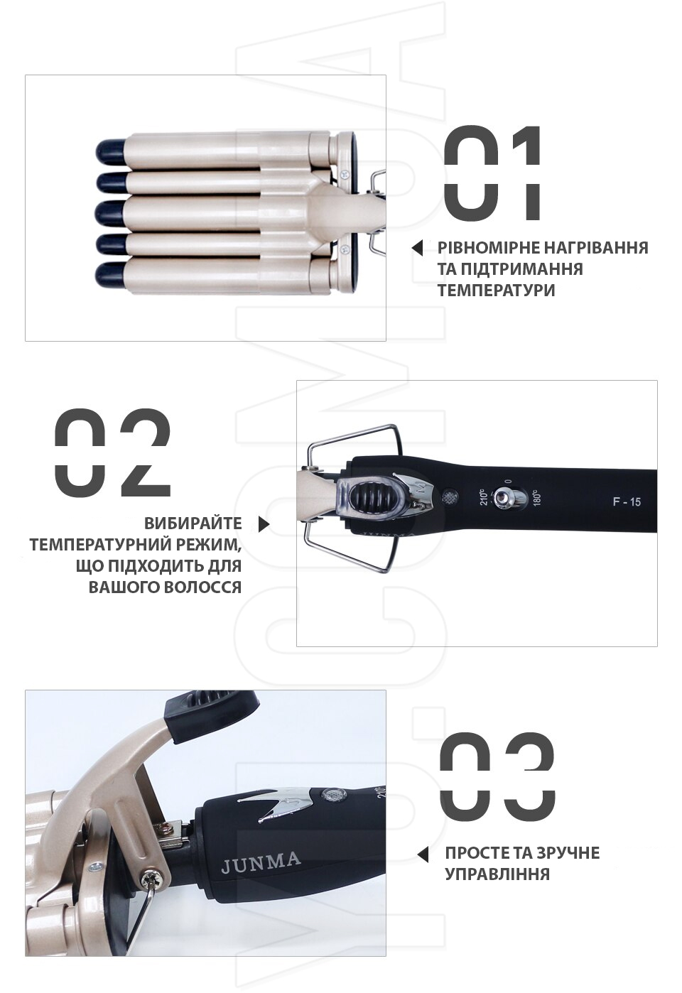 Професійна плойка-щипці для укладання волосся Gemei GM-2933 п