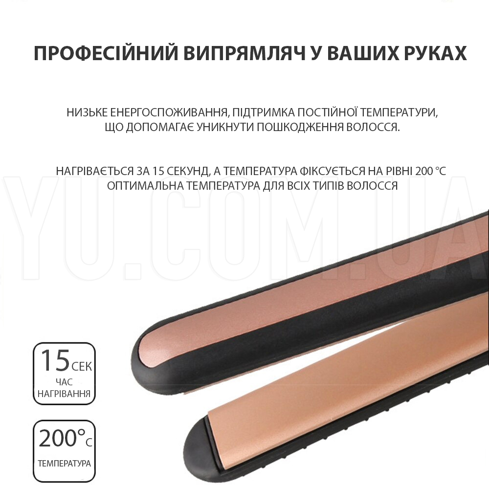 Плойка випрямляч для волосся Gemei GM-2955 праска з керамічним покриттям Плойка випрямляч для волосся Gemei GM-2955 праска з керамічним покриттям