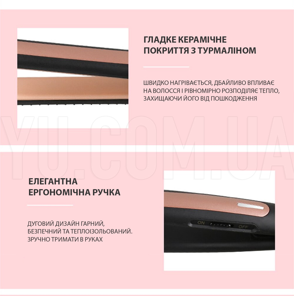 Плойка випрямляч для волосся Gemei GM-2955 праска з керамічним покриттям Плойка випрямляч для волосся Gemei GM-2955 праска з керамічним покриттям