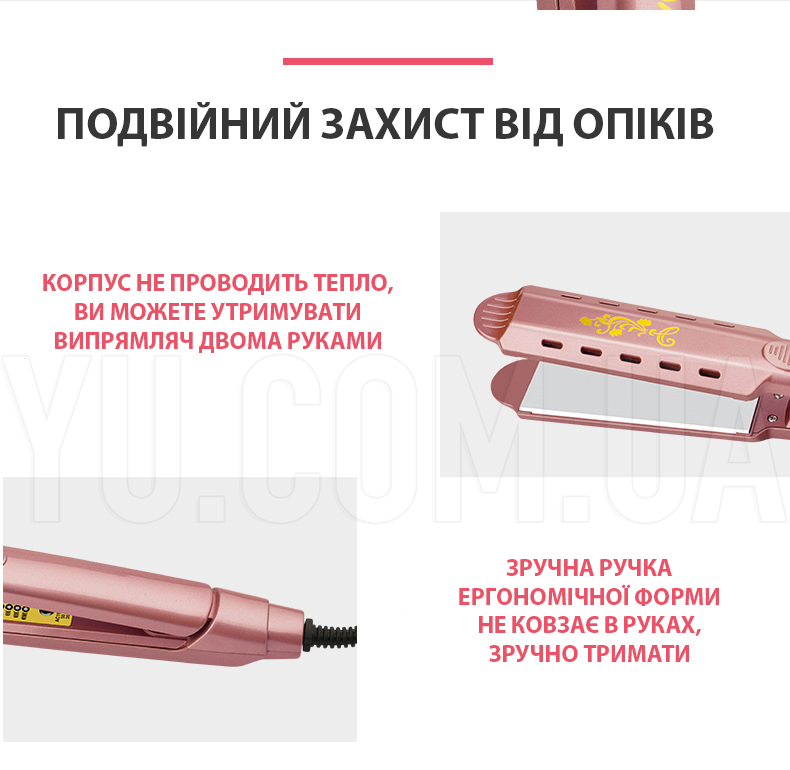 Праска-випрямляч для волосся з регулюванням температури Gemei GM-2957 Праска-випрямляч для волосся з регулюванням температури Gemei GM-2957