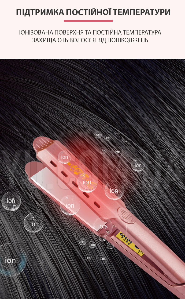 Праска-випрямляч для волосся з регулюванням температури Gemei GM-2957 Праска-випрямляч для волосся з регулюванням температури Gemei GM-2957