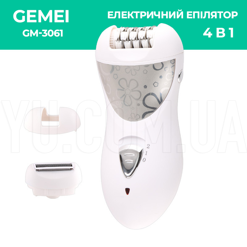 Жіночий епілятор-триммер Gemei GM-3061 з насадкою для гоління для догляду за всім тілом