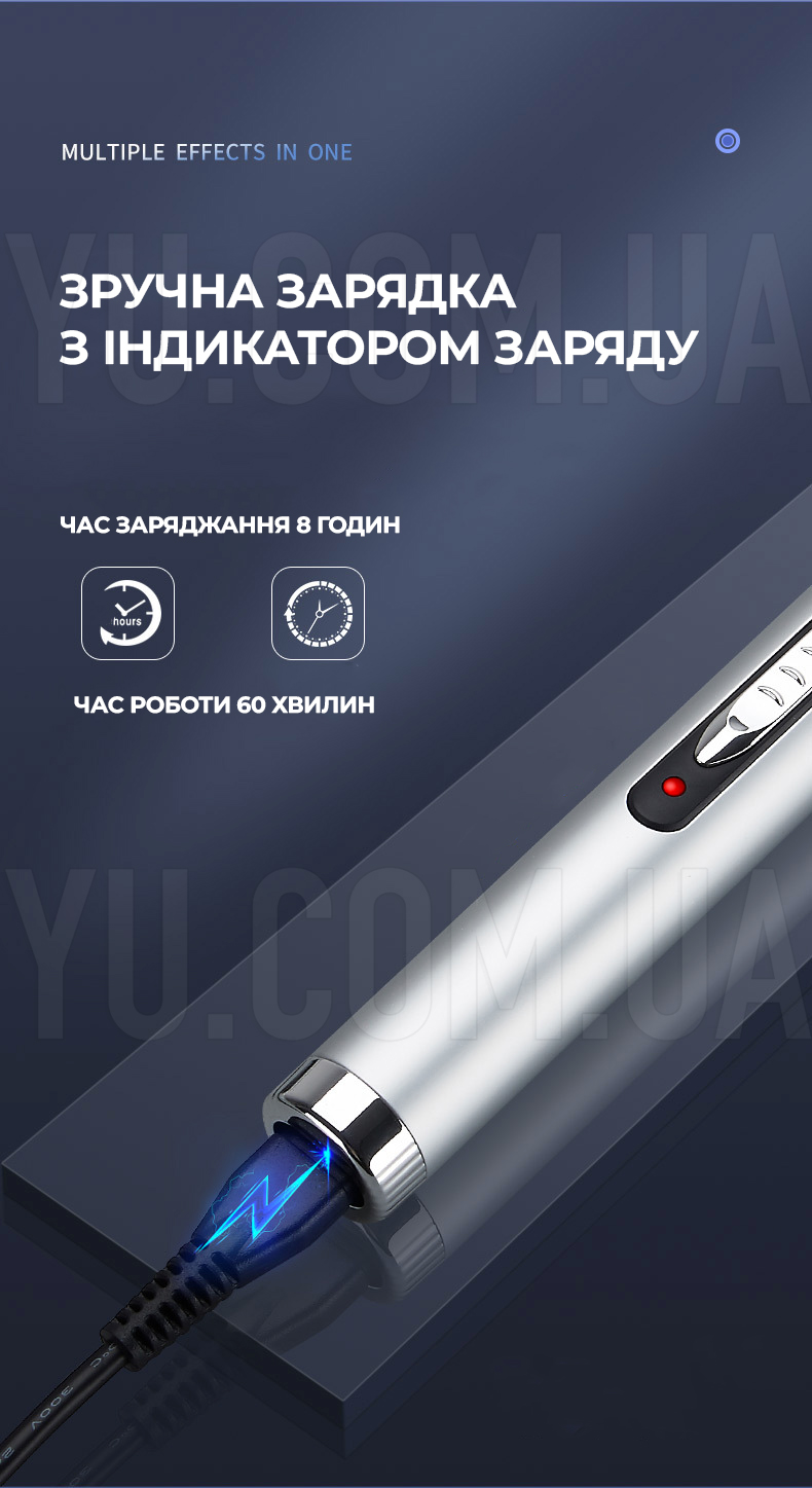 Тример Gemei GM-3105 акумуляторний з насадками 2 в 1 для бороди, брів, вусів, носа та вух акумуляторна електробритва Тример Gemei GM-3105 акумуляторний з насадками 2 в 1 для бороди, брів, вусів, носа та вух акумуляторна електробритва