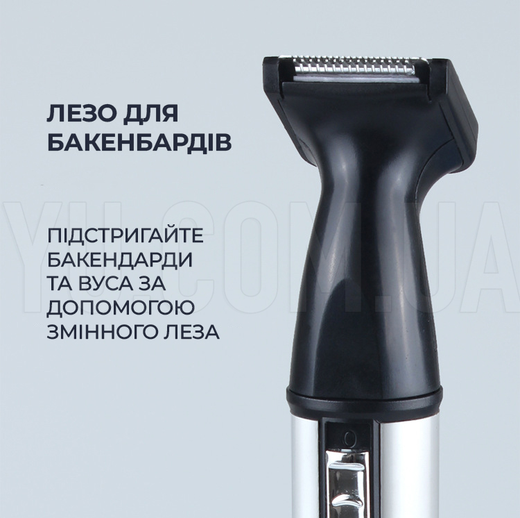 Тример Gemei GM-3105 акумуляторний з насадками 2 в 1 для бороди, брів, вусів, носа та вух акумуляторна електробритва Тример Gemei GM-3105 акумуляторний з насадками 2 в 1 для бороди, брів, вусів, носа та вух акумуляторна електробритва