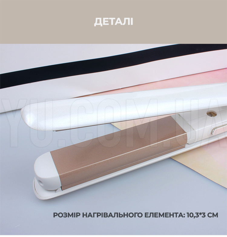 Стайлер плойка для волосся праска та гофре з регулюванням 2в1 Gemei GM-402
