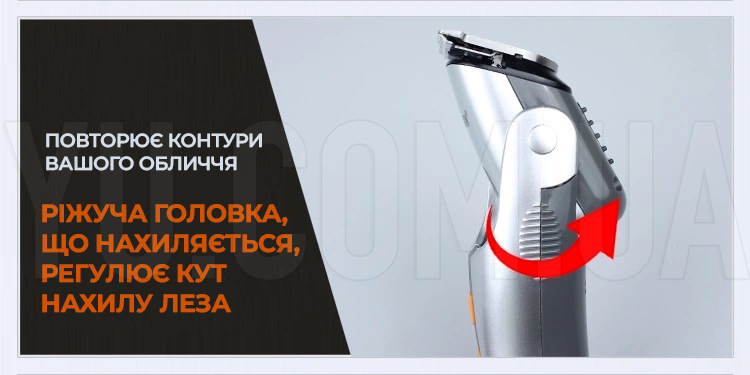 Універсальна машинка для стрижки волосся + бритва Gemei GM-581 8 в 1 акумуляторна Універсальна машинка для стрижки волосся + бритва Gemei GM-581 8 в 1 акумуляторна