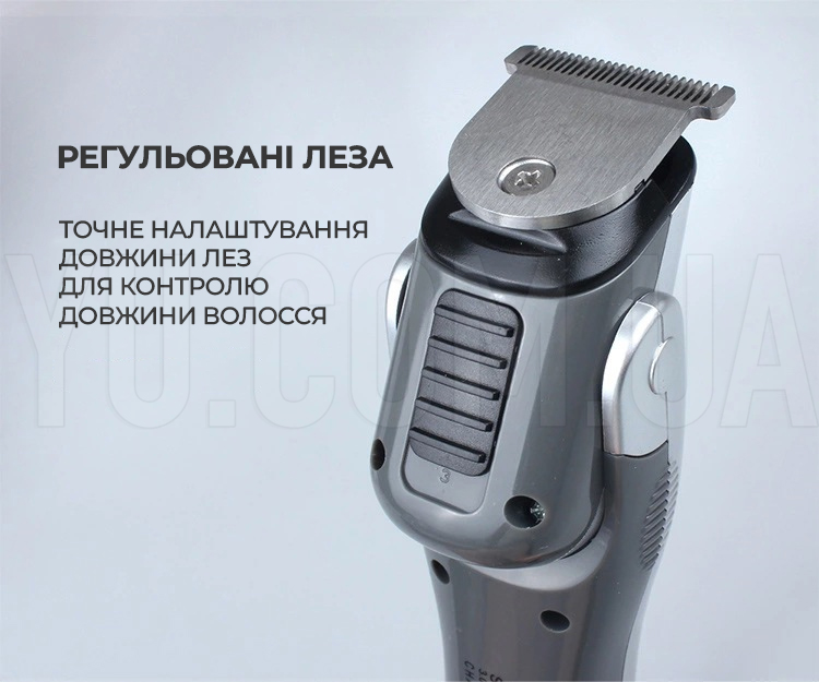Універсальна машинка для стрижки волосся + бритва Gemei GM-581 8 в 1 акумуляторна Універсальна машинка для стрижки волосся + бритва Gemei GM-581 8 в 1 акумуляторна