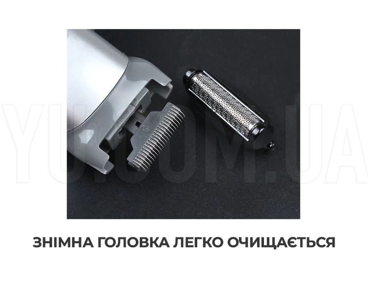 Універсальна машинка для стрижки волосся + бритва Gemei GM-581 8 в 1 акумуляторна Універсальна машинка для стрижки волосся + бритва Gemei GM-581 8 в 1 акумуляторна