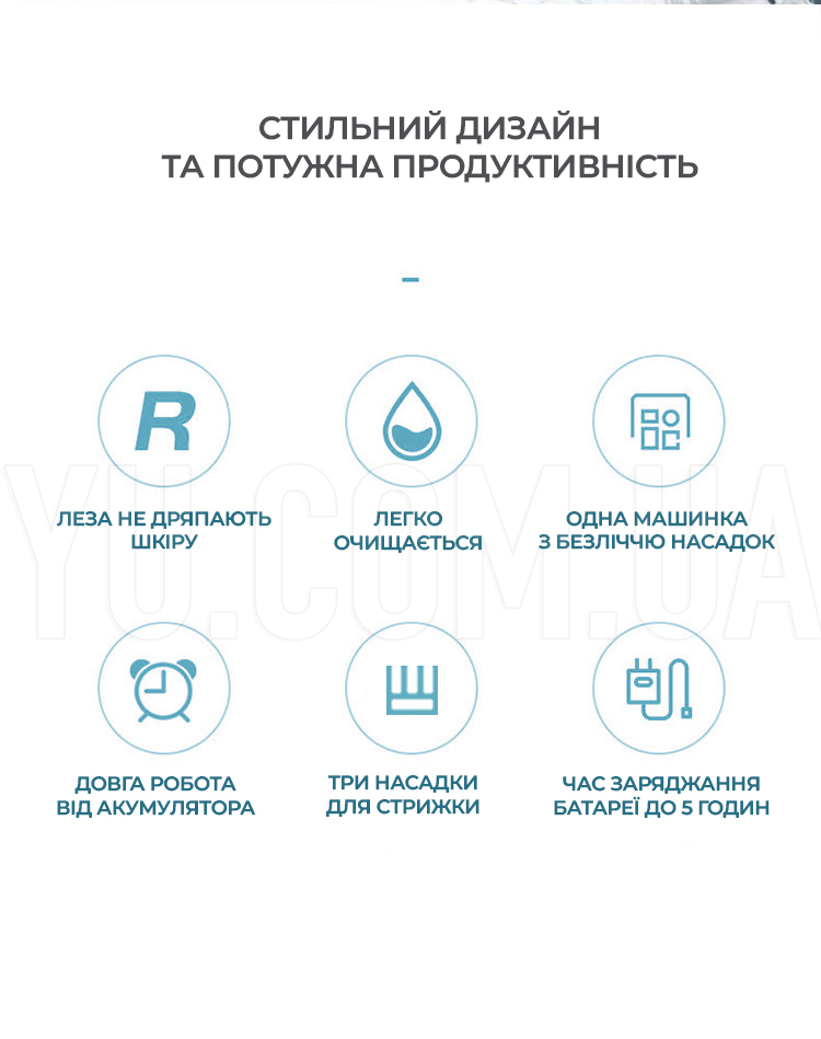 Багатофункціональний триммер Gemei GM-596 8в1 для стрижки волосся носа вух брів Багатофункціональний триммер Gemei GM-596 8в1 для стрижки волосся носа вух брів