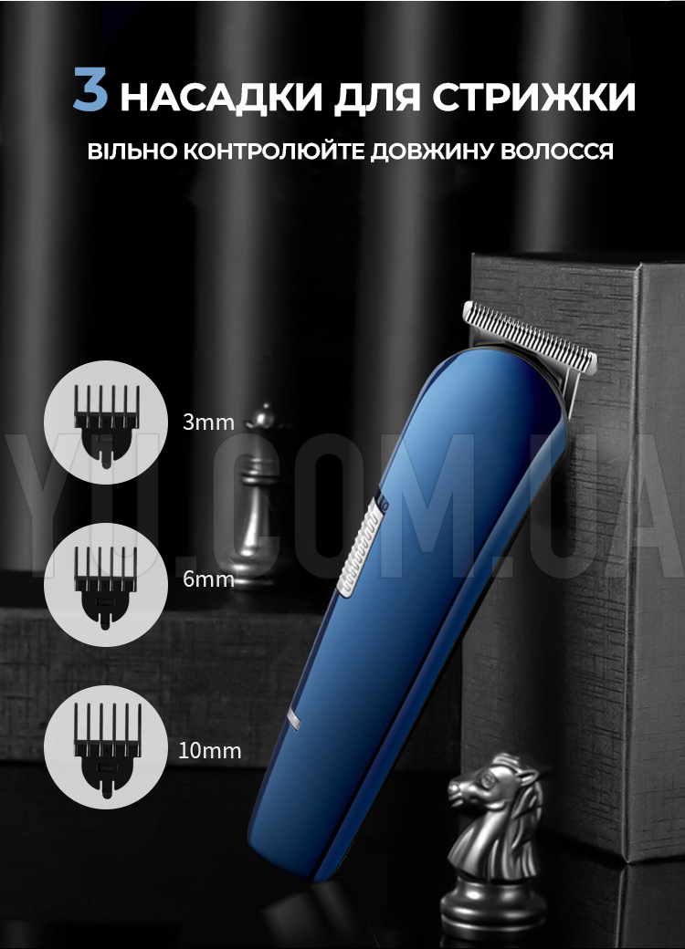 Багатофункціональний триммер Gemei GM-596 8в1 для стрижки волосся носа вух брів Багатофункціональний триммер Gemei GM-596 8в1 для стрижки волосся носа вух брів