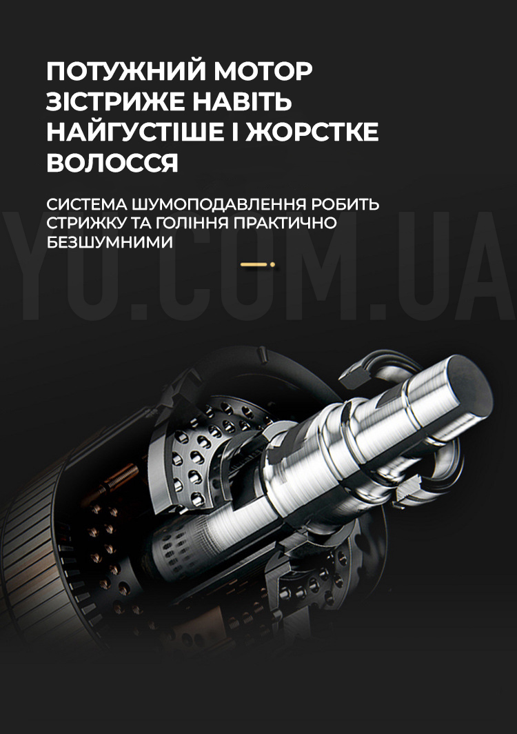Багатофункціональний триммер Gemei GM-596 8в1 для стрижки волосся носа вух брів Багатофункціональний триммер Gemei GM-596 8в1 для стрижки волосся носа вух брів