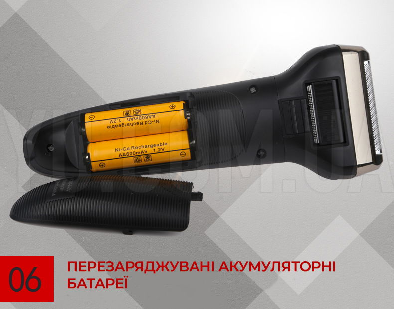 Машинка для стрижки Gemei GM-598 3в1 - машинка для стрижки волосся, триммер, бритва Машинка для стрижки Gemei GM-598 3в1 - машинка для стрижки волосся, триммер, бритва