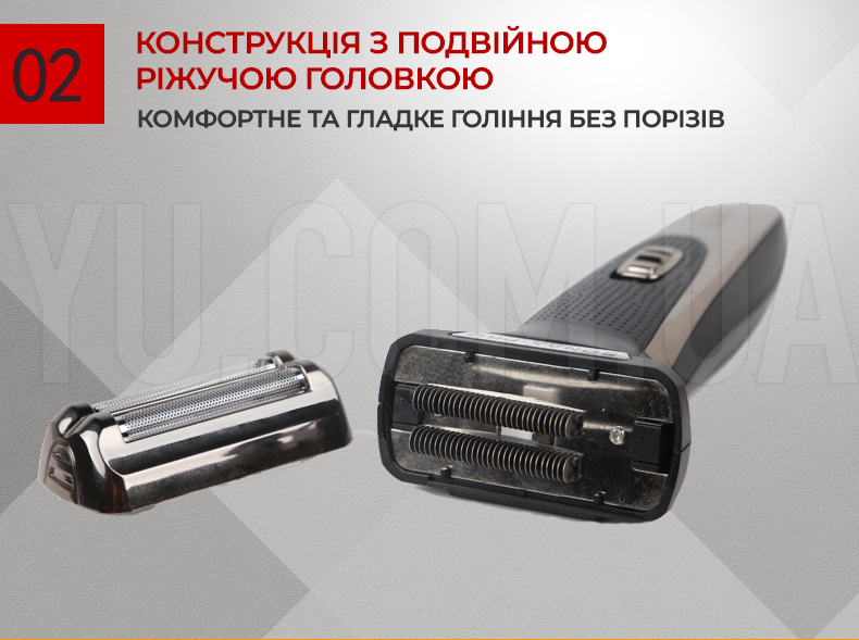 Машинка для стрижки Gemei GM-598 3в1 - машинка для стрижки волосся, триммер, бритва Машинка для стрижки Gemei GM-598 3в1 - машинка для стрижки волосся, триммер, бритва