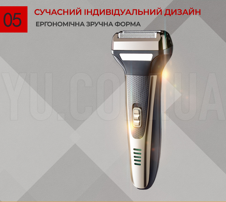 Машинка для стрижки Gemei GM-598 3в1 - машинка для стрижки волосся, триммер, бритва Машинка для стрижки Gemei GM-598 3в1 - машинка для стрижки волосся, триммер, бритва