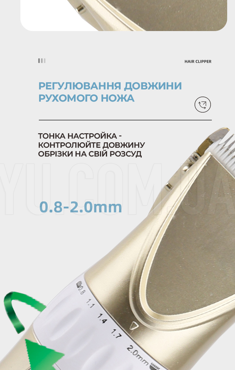 Машинка для стрижки волосся акумуляторна з керамічними лезами Gemei GM-6062