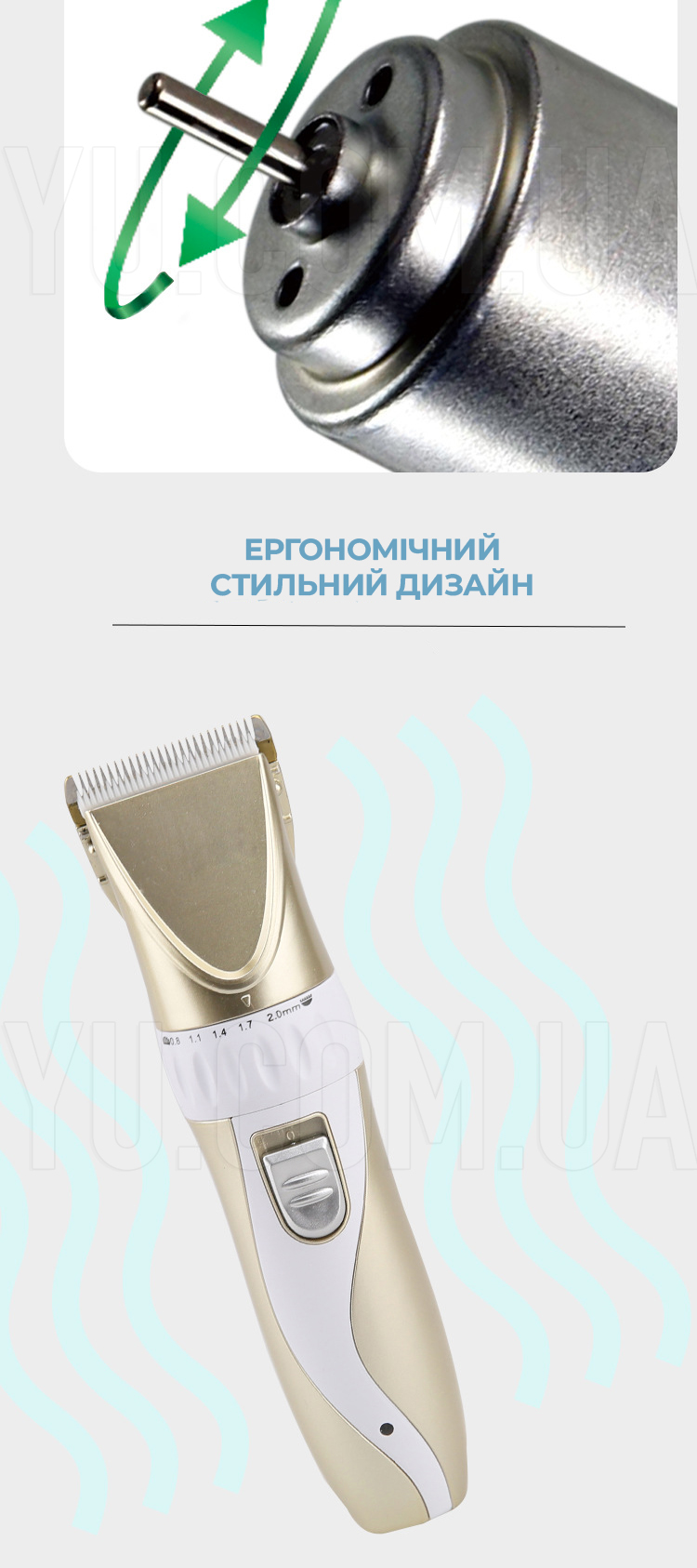 Машинка для стрижки волосся акумуляторна з керамічними лезами Gemei GM-6062