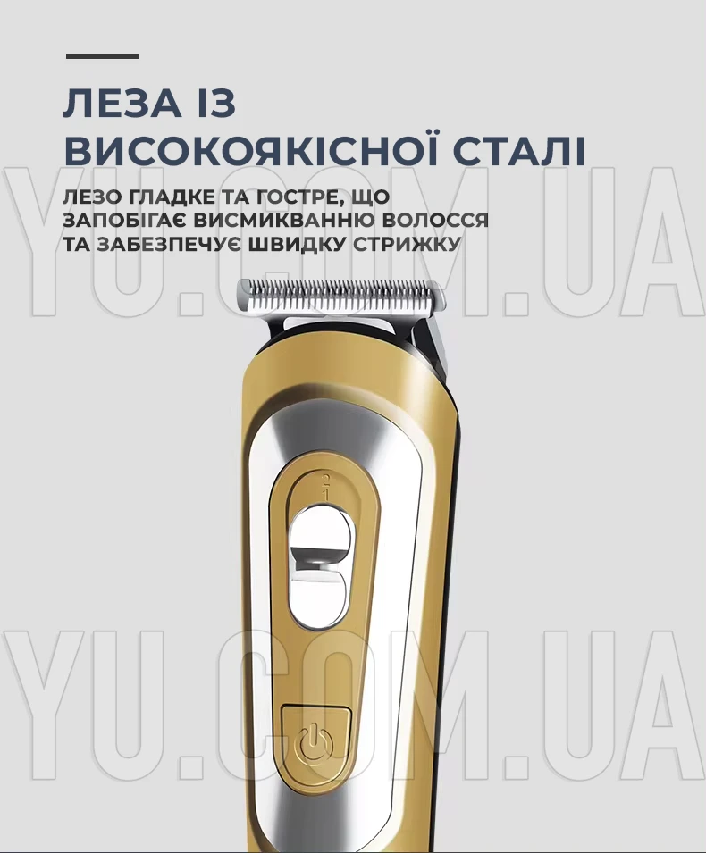 Акумуляторна машинка для стрижки волосся Geemy GM-6112 з насадками Акумуляторна машинка для стрижки волосся Geemy GM-6112 з насадками