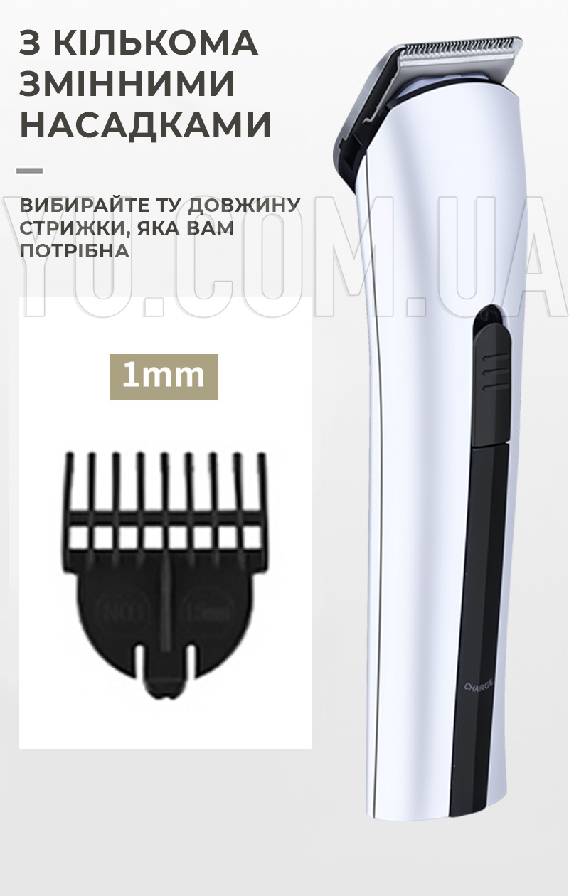 Машинка для стрижки волосся на підставці GEMEI GM-725 бездротова для голови, бороди, вусів Машинка для стрижки волосся на підставці GEMEI GM-725 бездротова для голови, бороди, вусів