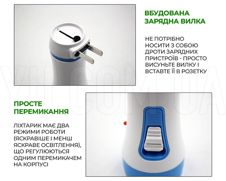 Компактный аккумуляторный фонарик Gold Silver GS-4200 350 мАч Компактный аккумуляторный фонарик Gold Silver GS-4200 350 мАч