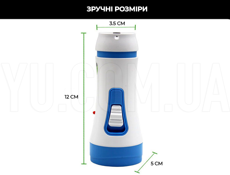 Компактный аккумуляторный фонарик Gold Silver GS-4200 350 мАч Компактный аккумуляторный фонарик Gold Silver GS-4200 350 мАч
