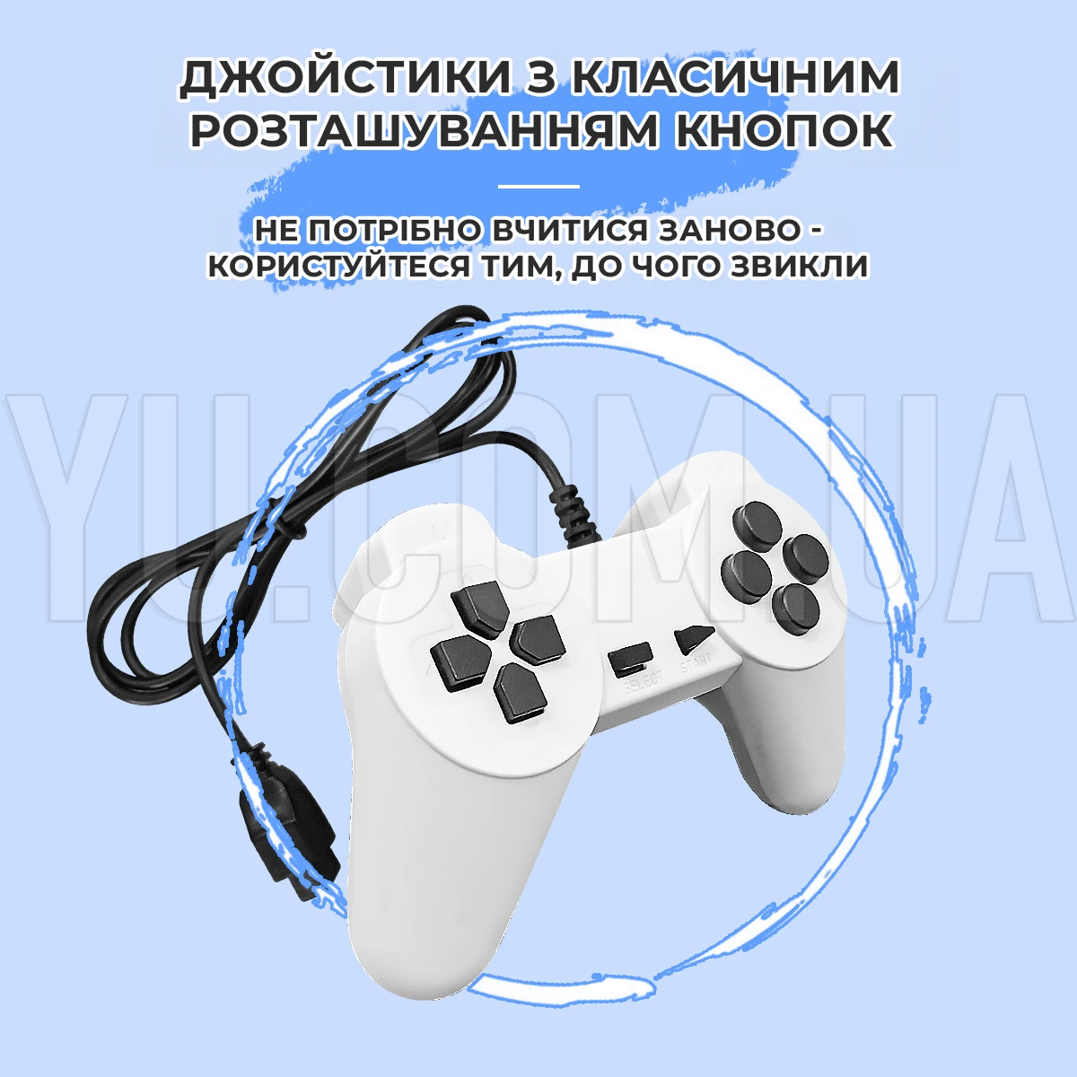 Міні iгрова консоль GS5 8 Біт 200 ігор Міні iгрова консоль GS5 8 Біт 200 ігор