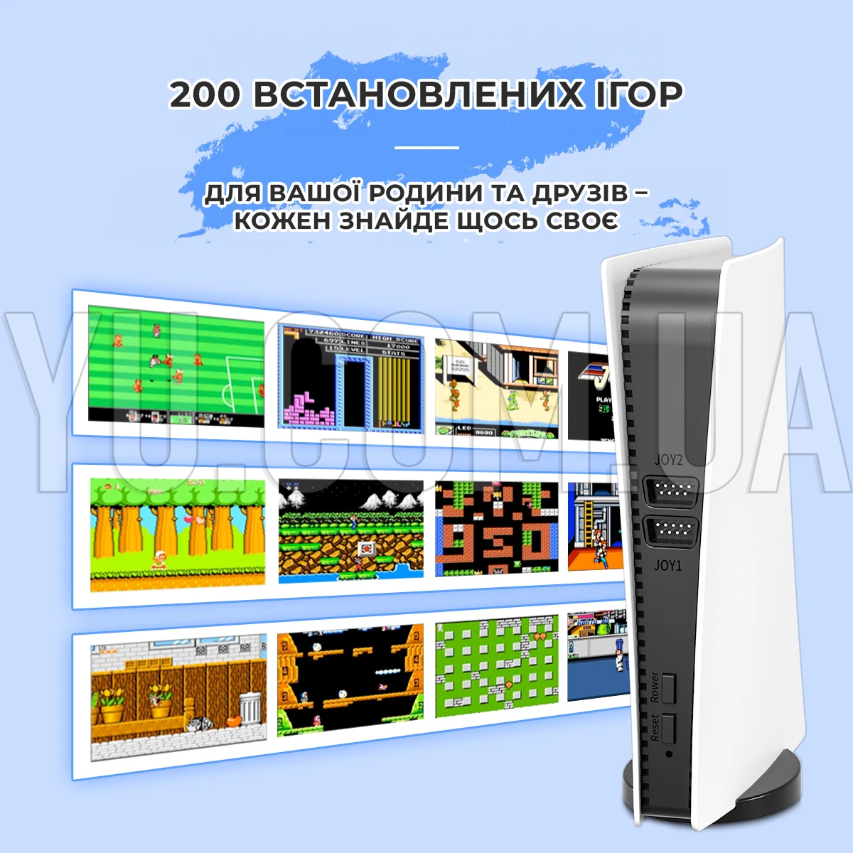 Міні iгрова консоль GS5 8 Біт 200 ігор Міні iгрова консоль GS5 8 Біт 200 ігор