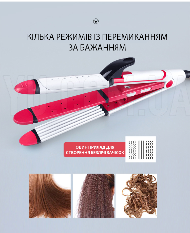 Плойка для волосся Gemei Gm-2921 3в1 гофре праска стайлер Плойка для волосся Gemei Gm-2921 3в1 гофре праска стайлер