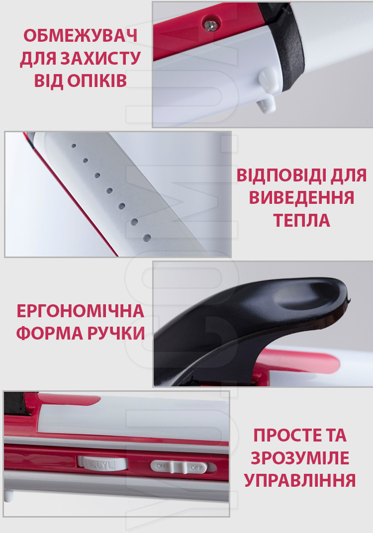 Плойка для волосся Gemei Gm-2921 3в1 гофре праска стайлер Плойка для волосся Gemei Gm-2921 3в1 гофре праска стайлер