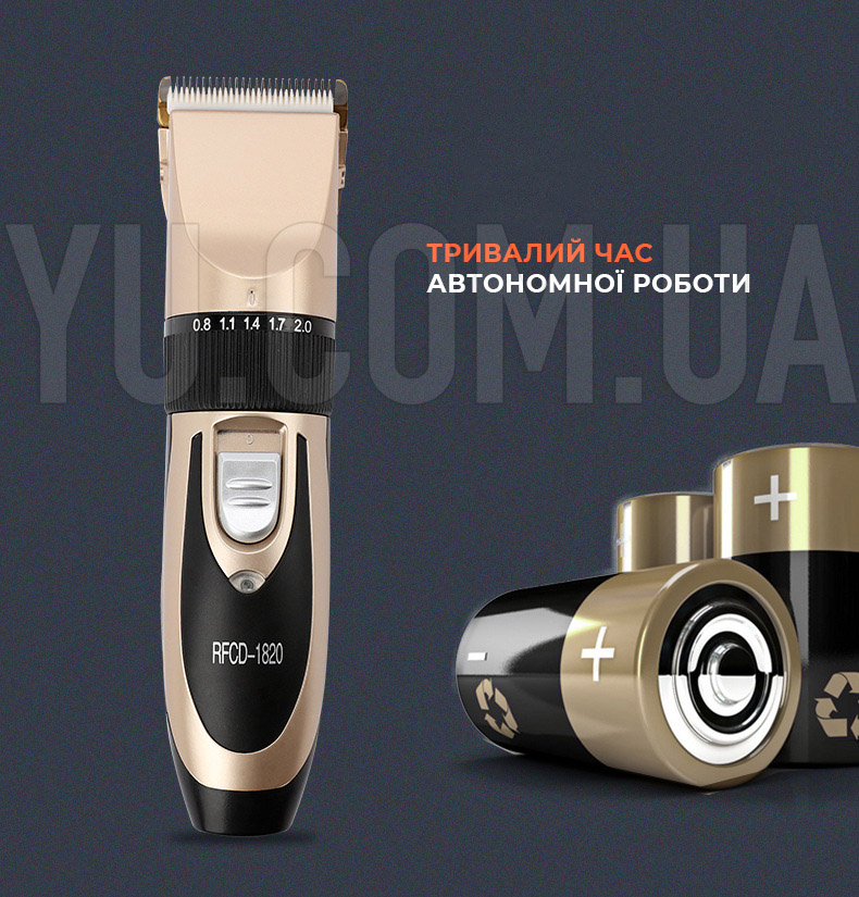 Машинка для стрижки волосся Gemei Gm-550 з двома акумуляторами - керамічні леза