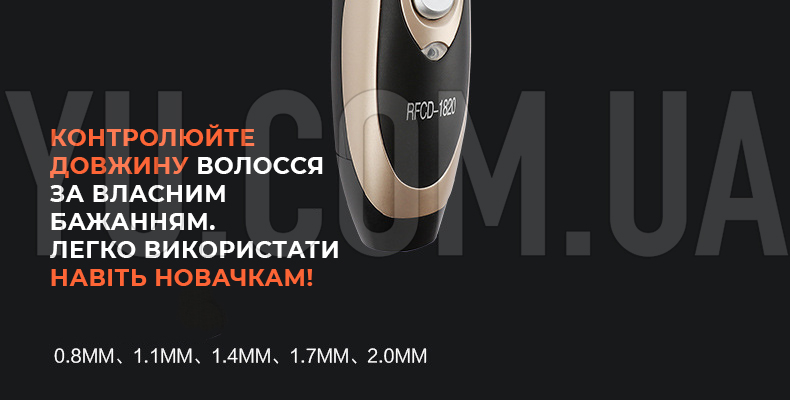 Машинка для стрижки волосся Gemei Gm-550 з двома акумуляторами - керамічні леза