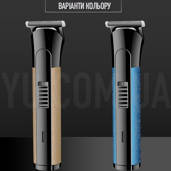 Машинка для стрижки волосся Gemei Gm-6058 бездротова 3 насадки Машинка для стрижки волосся Gemei Gm-6058 бездротова 3 насадки