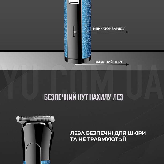 Машинка для стрижки волосся Gemei Gm-6058 бездротова 3 насадки Машинка для стрижки волосся Gemei Gm-6058 бездротова 3 насадки