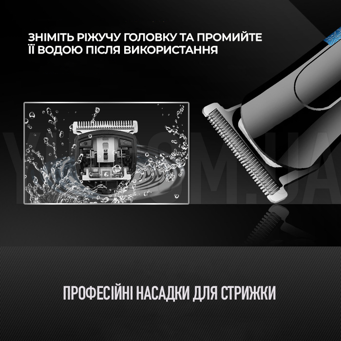 Машинка для стрижки волосся Gemei Gm-6058 бездротова 3 насадки Машинка для стрижки волосся Gemei Gm-6058 бездротова 3 насадки