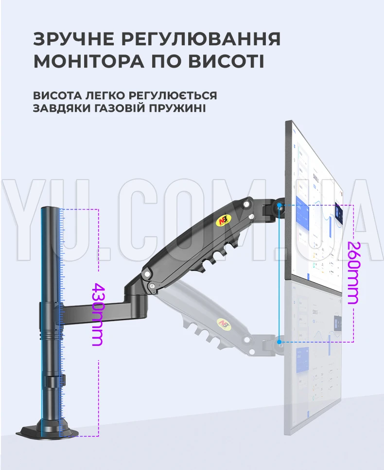 Кронштейн для двух мониторов H180 double с газлифтом для экранов 22"-32"