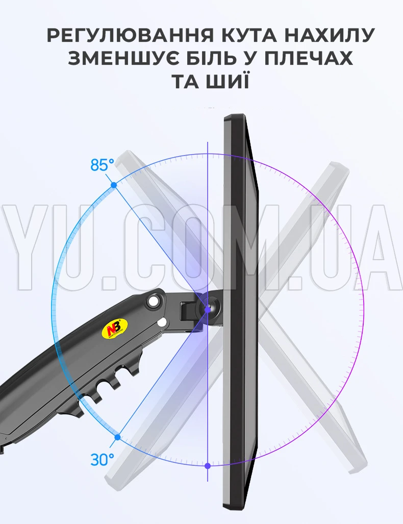 Кронштейн для двух мониторов H180 double с газлифтом для экранов 22"-32"