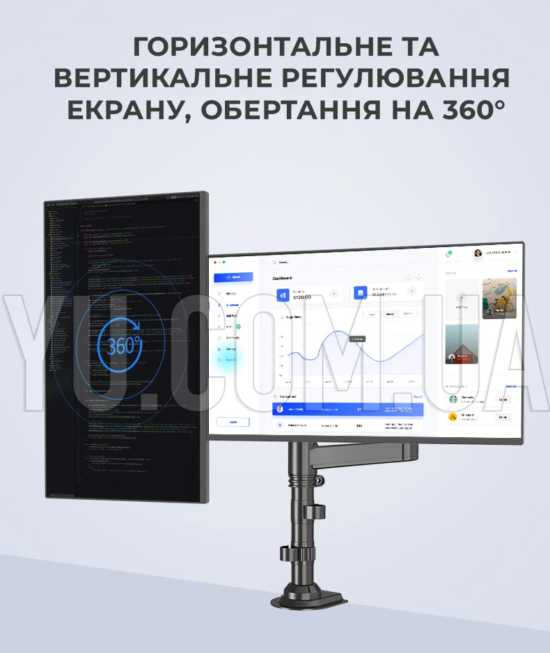 Кронштейн для двух мониторов H180 double с газлифтом для экранов 22"-32"