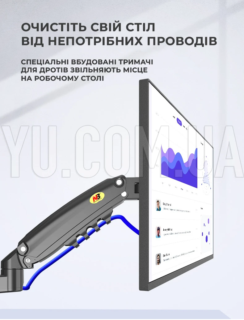 Кронштейн для двух мониторов H180 double с газлифтом для экранов 22"-32"