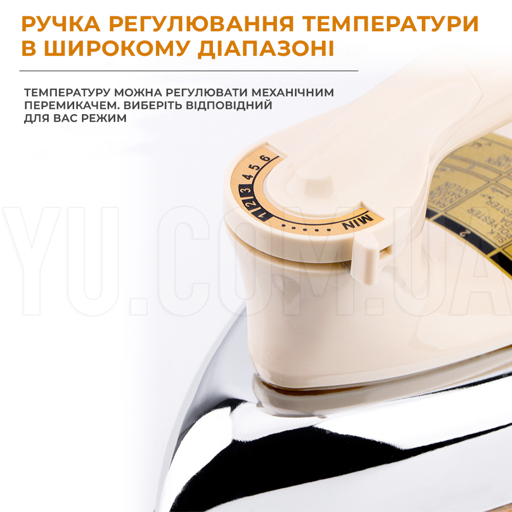 Праска з керамічною підошвою Haeger HG-1107 1000W Праска з керамічною підошвою Haeger HG-1107 1000W