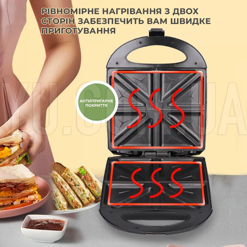 Сендвічниця HAEGER HG-230 (750W) Сендвічниця HAEGER HG-230 (750W)